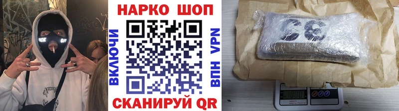 Виды наркотиков купить Яровое Бошки Шишки COCAIN АМФЕТАМИН A-PVP Мефедрон МЕГА ССЫЛКА ГАШИШ