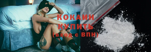 дурь Абинск
