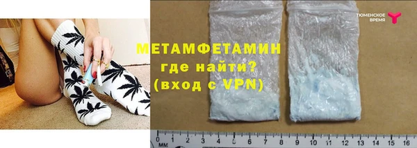 a pvp Абдулино
