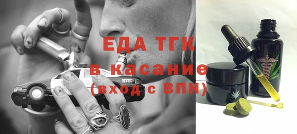 кокаин колумбия Алзамай