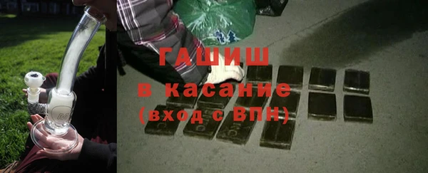 дурь Абинск