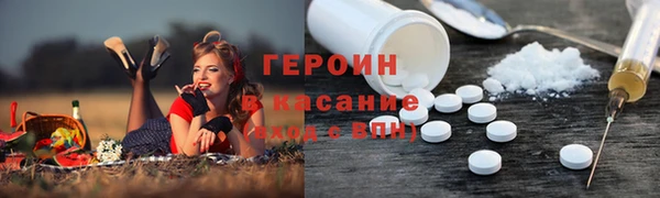 ГАЛЛЮЦИНОГЕННЫЕ ГРИБЫ Алексин