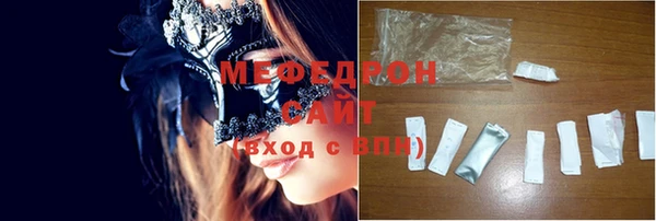 дурь Абинск