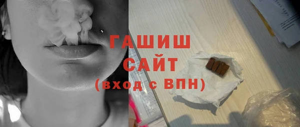 кокаин колумбия Алзамай