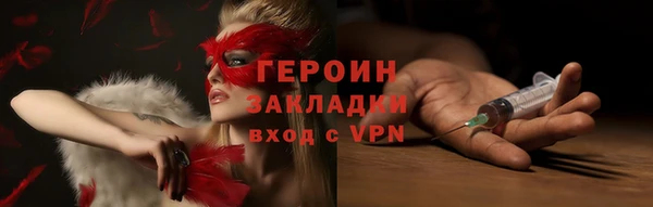 a pvp Абдулино