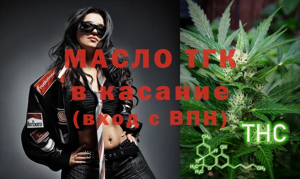 дурь Абинск