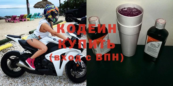 a pvp Абдулино