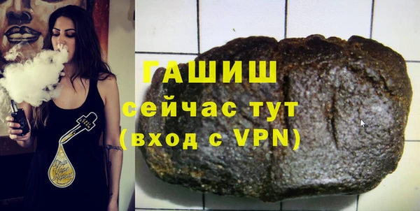 кокаин колумбия Алзамай