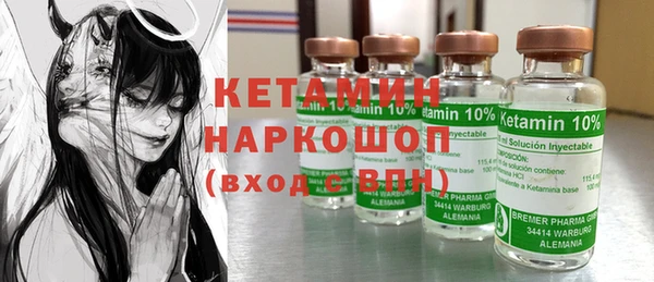 бошки Карпинск