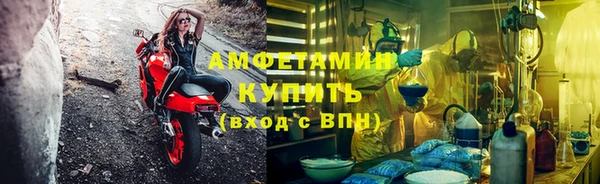 a pvp Абдулино