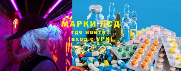 ALPHA-PVP Абаза