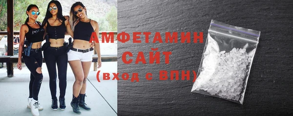 кокаин колумбия Алзамай