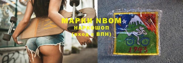 дурь Абинск