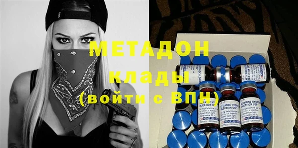 не бодяженный Карталы