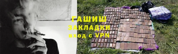 кокаин колумбия Алзамай