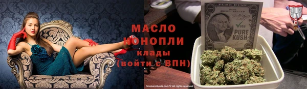 ГАЛЛЮЦИНОГЕННЫЕ ГРИБЫ Алексин