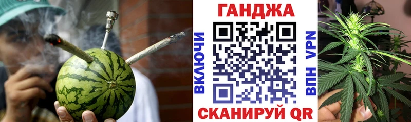 Каннабис тримм ОМГ ОМГ зеркало Яровое
